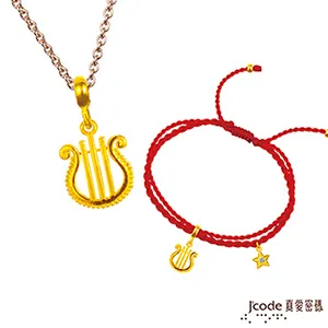 J’code真愛密碼 牡羊座守護-艾菲爾鐵塔黃金墜子 送項鍊 歷史價格詳細信息