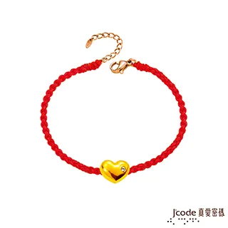 【真愛密碼】J’code《愛情種子》『925銀墜飾』 歷史價格詳細信息