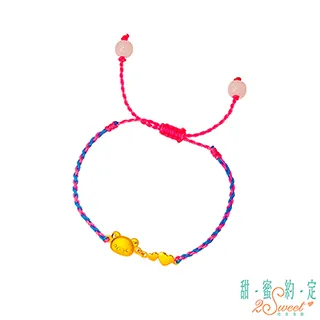 甜蜜約定2SWEET 甜甜草莓拉拉熊Rilakkuma立體黃金墜子 送項鍊 歷史價格詳細信息