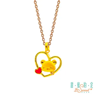 RILAKKUMA 拉拉熊 甜蜜巧克力咖啡杯馬克杯 歷史價格詳細信息