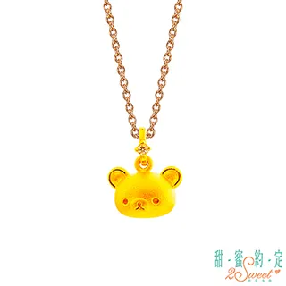 拉拉熊懶洋洋粉絲完全收藏手冊 AKI KONDO 布克出版 無劃記141A 歷史價格詳細信息