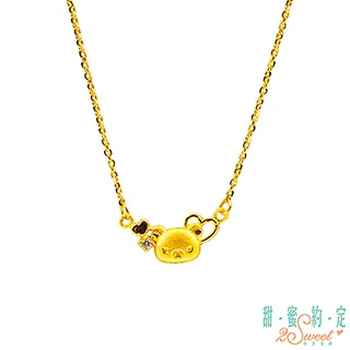 拉拉熊 RILAKUMA 時尚拉拉熊掛飾 吊飾 鑰匙圈 飾品 配件 SAN-X 歷史價格詳細信息