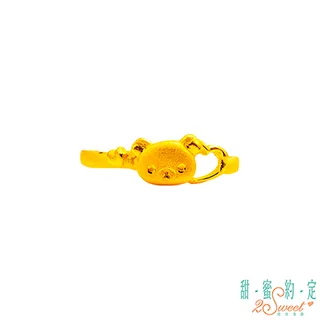 拉拉熊 RILAKUMA 時尚拉拉熊掛飾 吊飾 鑰匙圈 飾品 配件 SAN-X 歷史價格詳細信息