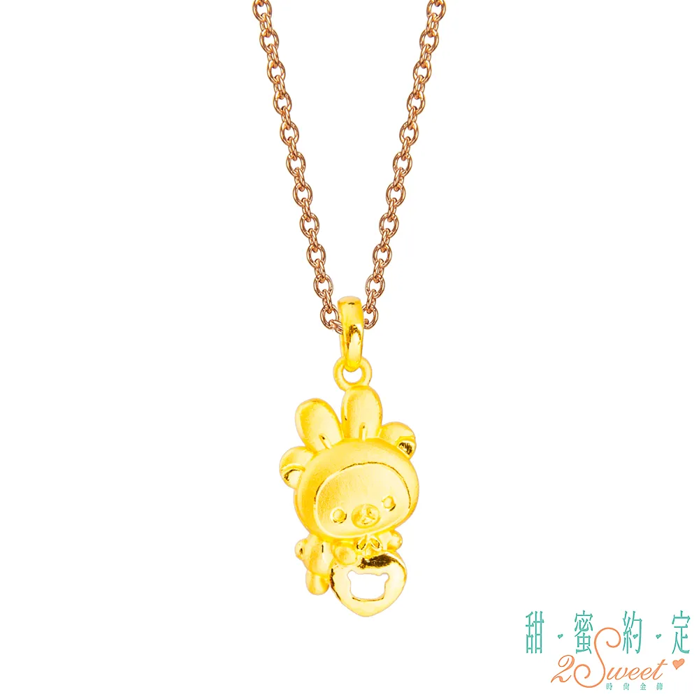 黃金項鍊【熊貓金幣】搭配琉璃與紅繩 團團圓圓 送給小朋友 長輩當禮物很適合 金飾 純金9999 歷史價格詳細信息