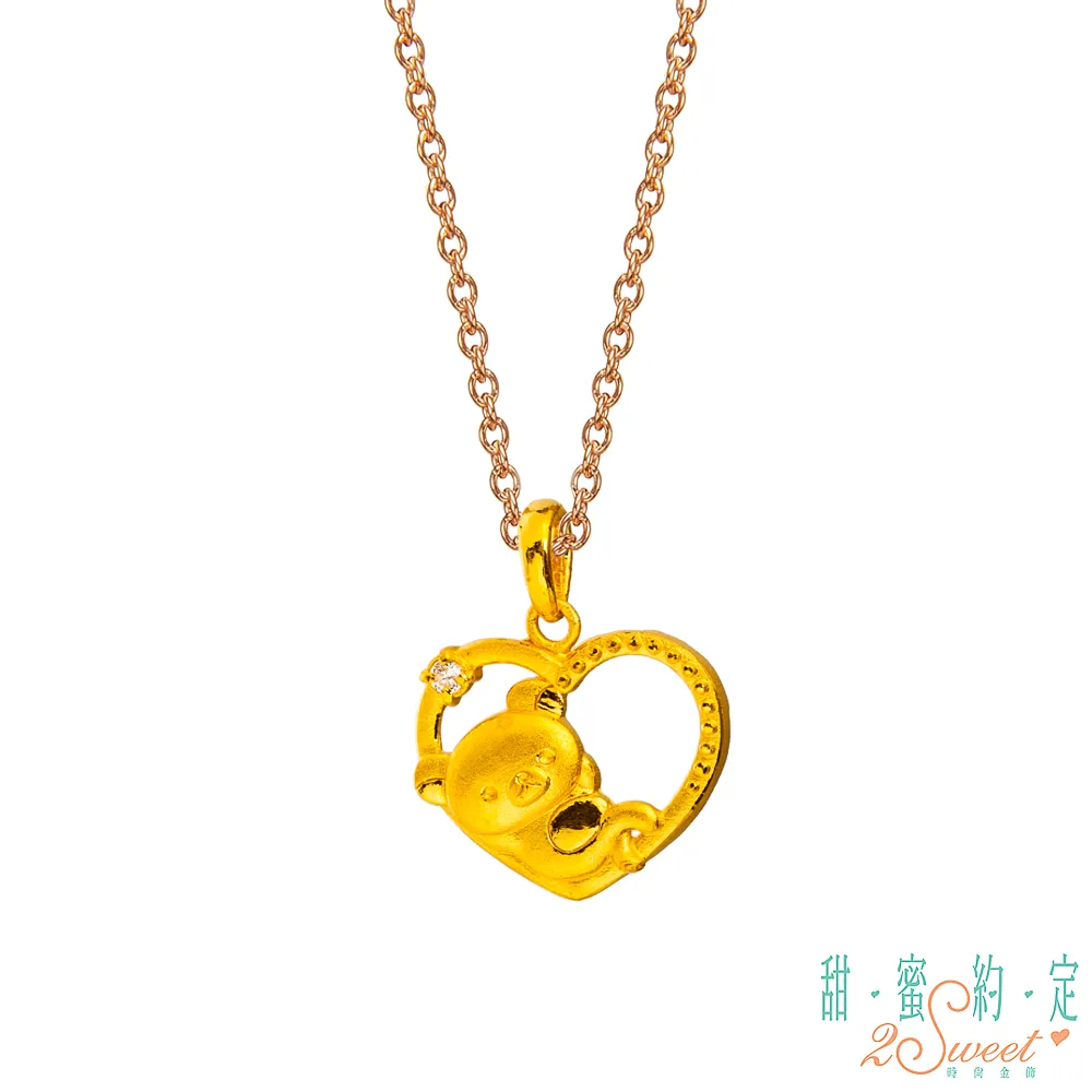甜蜜約定2SWEET 自信滿滿史奴比Snoopy黃金墜子  送項鍊 歷史價格詳細信息