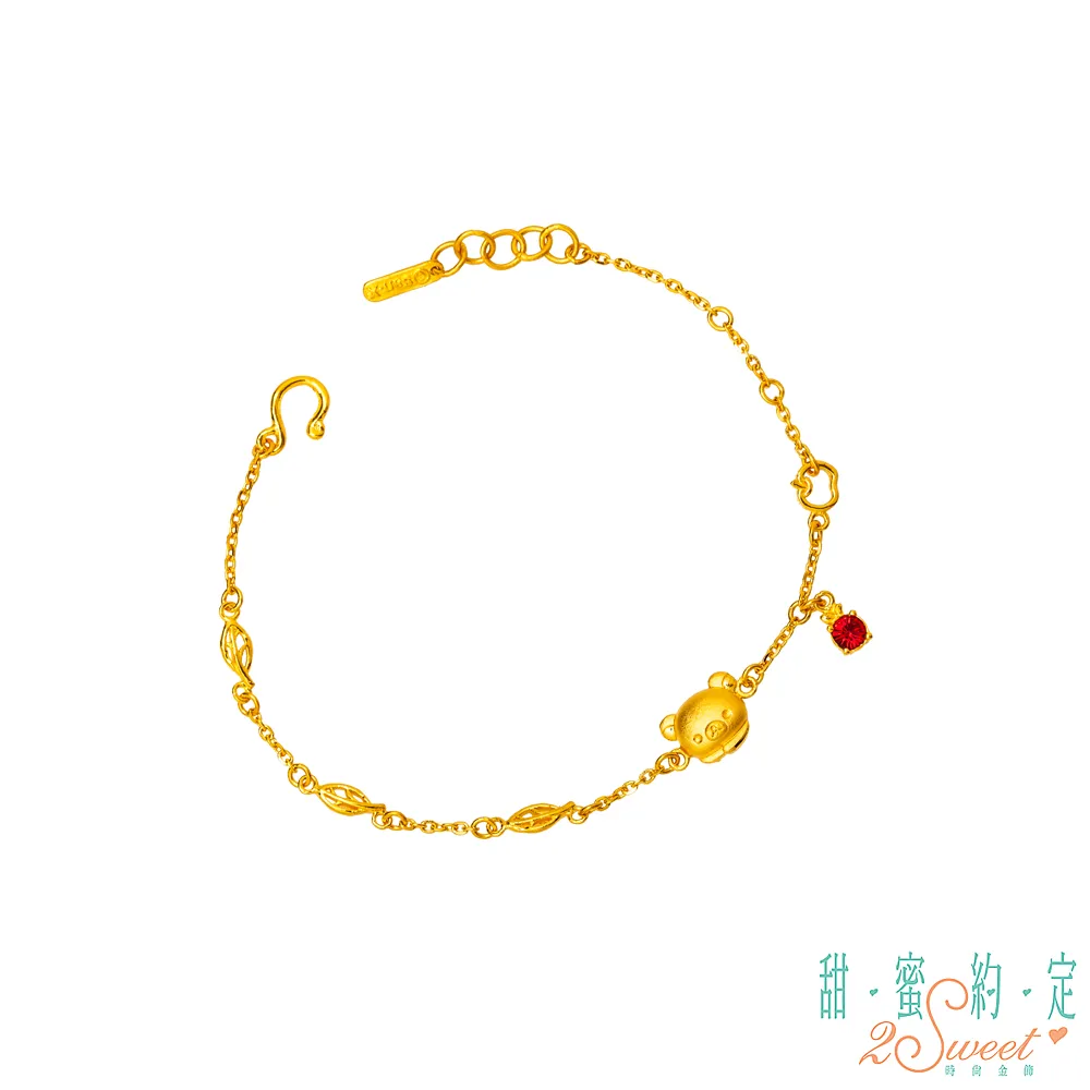 甜蜜約定2SWEET 幸福宣言Snoopy黃金墜子 送項鍊 歷史價格詳細信息