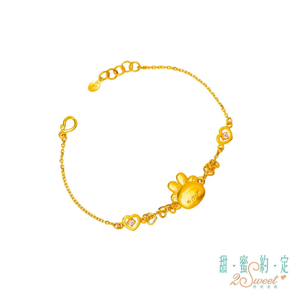 【甜蜜約定2Sweet】兔年彌月寶寶系列純金手鍊-約重0.69錢(HC-3784) 歷史價格詳細信息