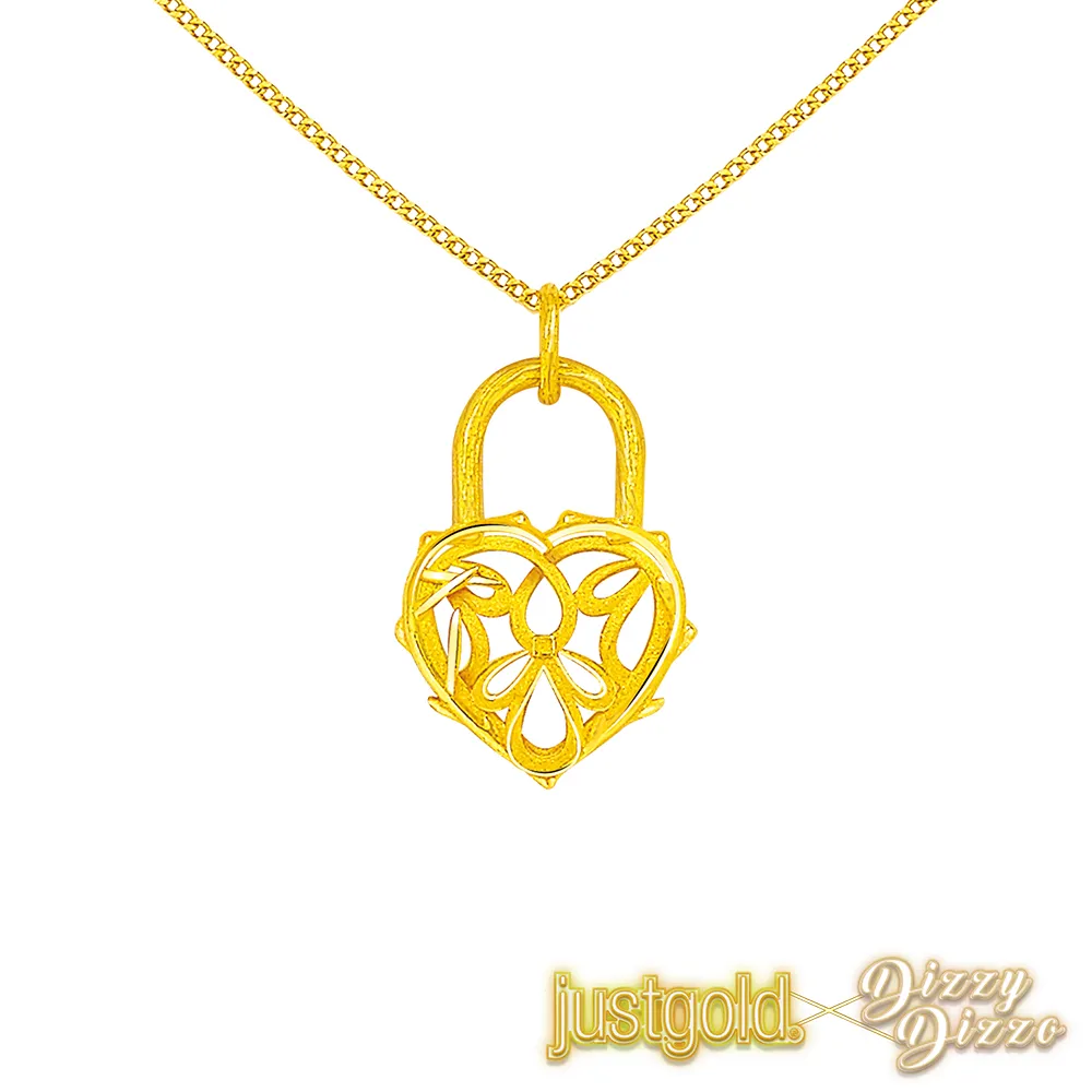 【Just Gold 鎮金店】蔡詩芸聯名款-心鎖 黃金戒指 歷史價格詳細信息