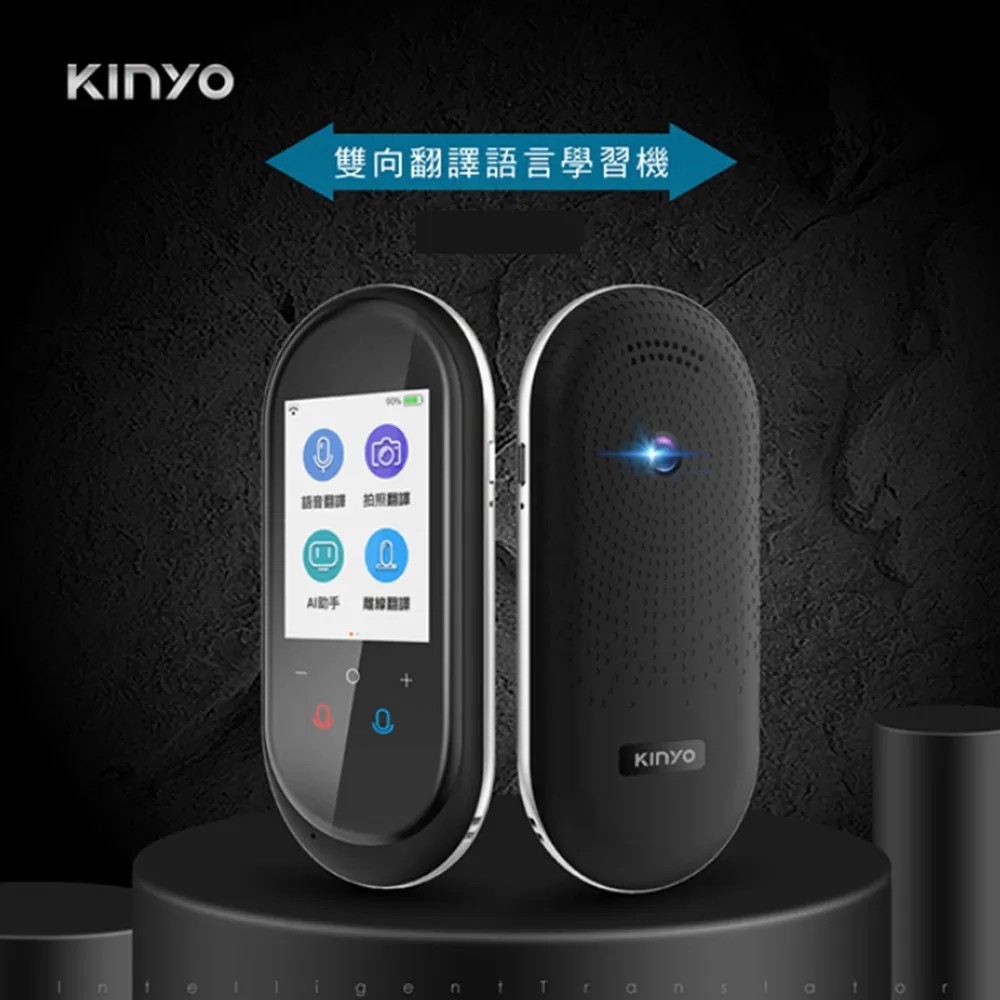KINYO 藍芽免持車用音響轉換器 ADB-88 免持通話 播放音樂 適行動電源、USB、Micro SD-【便利網】 歷史價格詳細信息