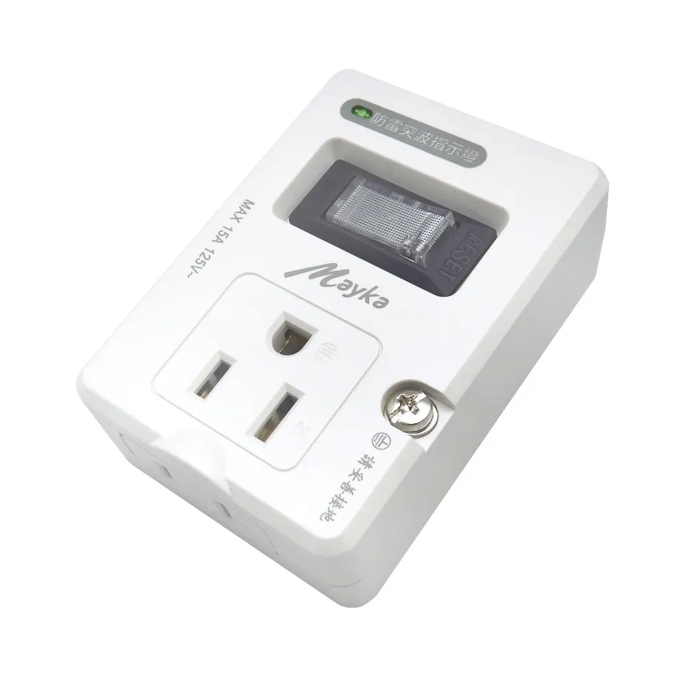 【明家Mayka】SL-2181防雷擊2孔+3孔1開2插 轉接器(新安規 壁插 分接器  耐750度高溫 過載斷電) 歷史價格詳細信息