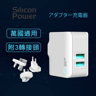 SILICON POWER 廣穎電通 B02 64GB USB3.2 Gen 1 隨身碟(黑) 歷史價格詳細信息