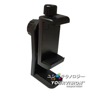 萬用360度護眼夾式直式LED桌燈-7W 歷史價格詳細信息