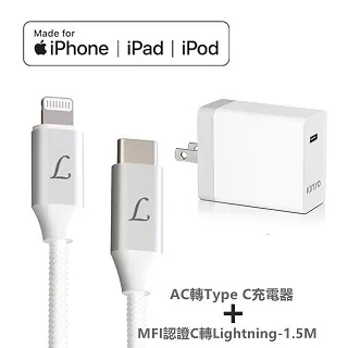 智能充電 Lightning 鋅合金接頭 充電+耳機二合一傳輸線【線長1M】 歷史價格詳細信息