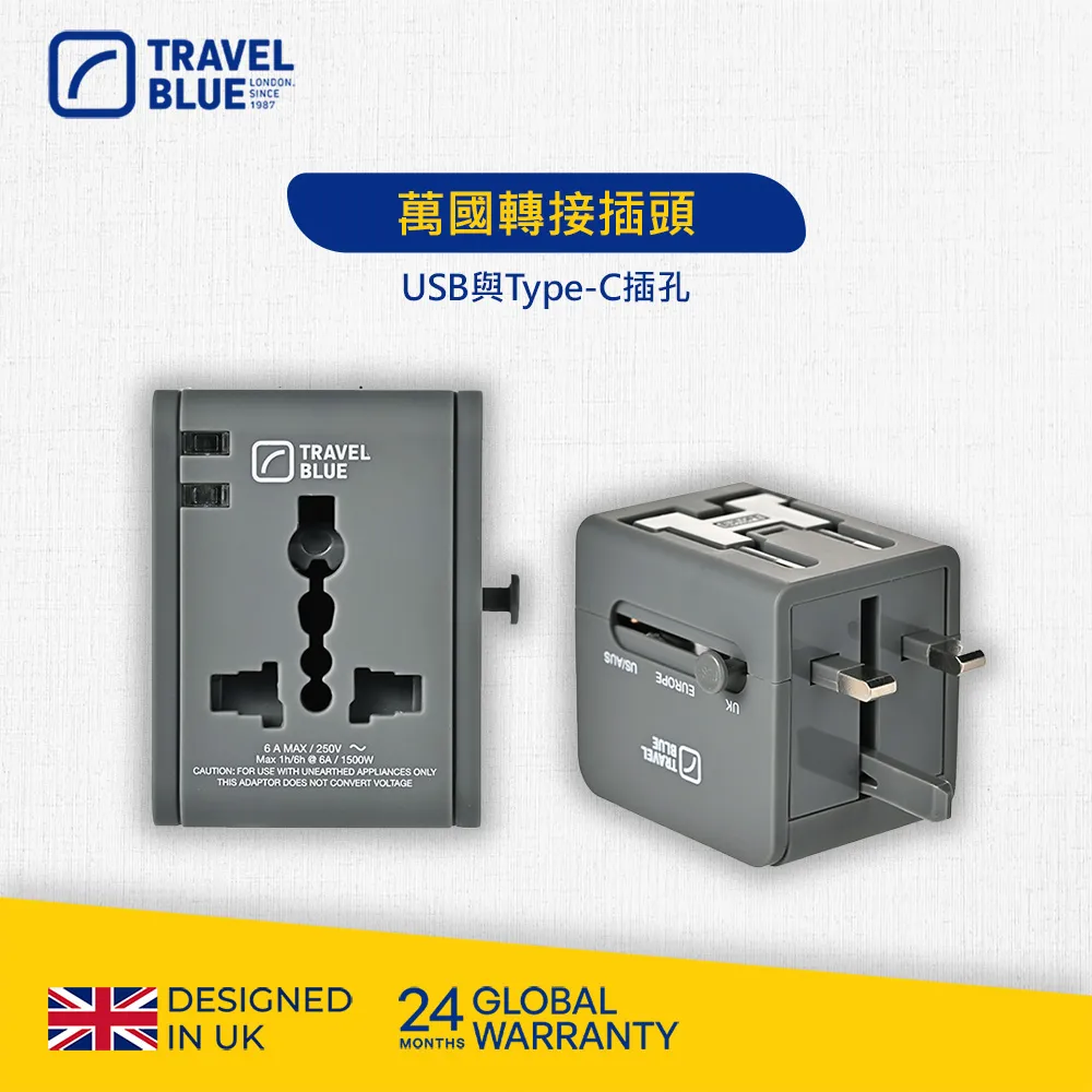 萬國 轉盤 電話 600 A2  600 TT無法測試是否可以使用 如照片 歷史價格詳細信息