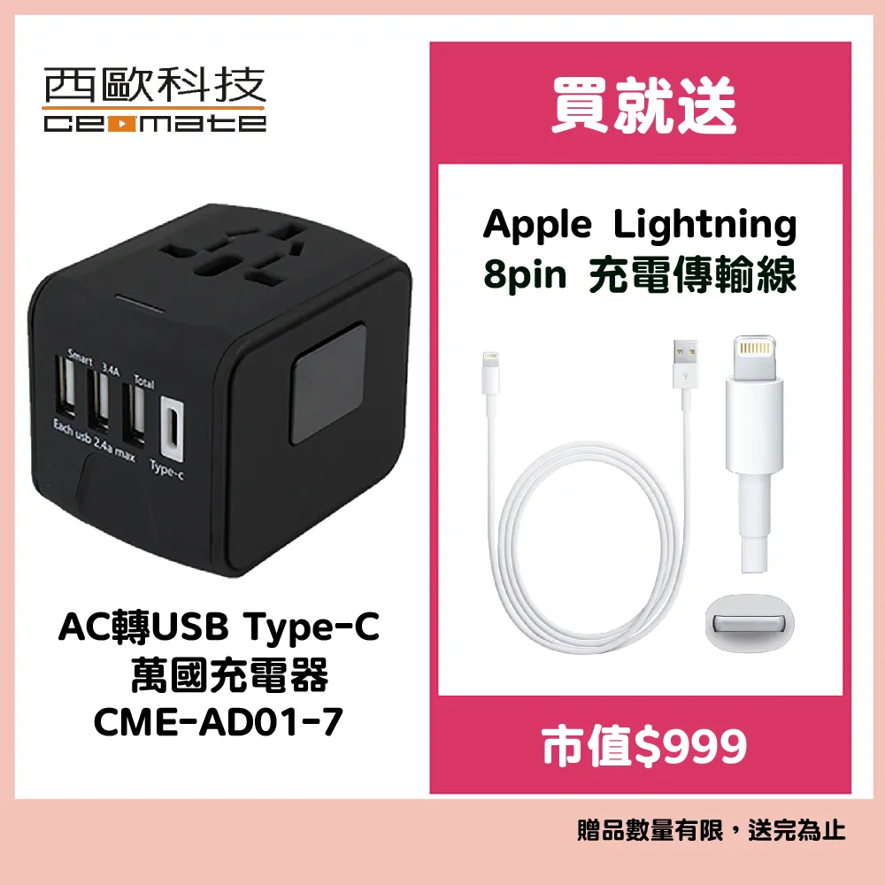 黑科技炫酷USB充電打火機雙電弧科技感細支防風觸摸感應車載小巧 歷史價格詳細信息