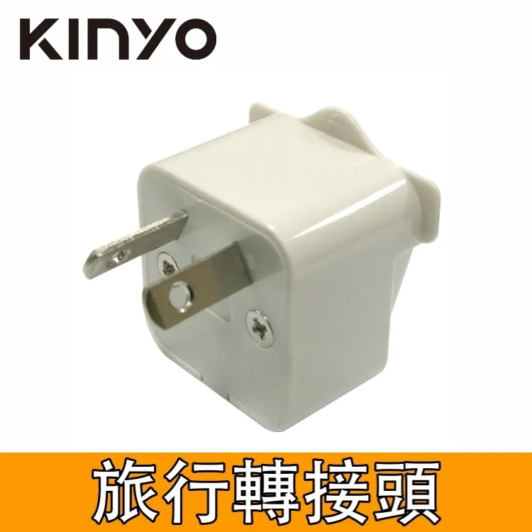 KINYO 旅行用 USB 無線離子夾  迷你離子夾 直髮夾 離子夾 KHS-3101 歷史價格詳細信息