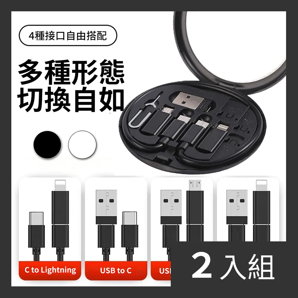 【CS22】旅行出差一次性日拋免洗內衣內褲套組L-2XL(3套/入)-2入 歷史價格詳細信息