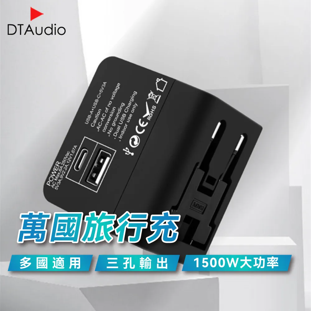 DTAudio 用不壞全系列充電線 iPhone 安卓 type-c 傳輸線 充電線 頻果線 充電線 數據線 歷史價格詳細信息