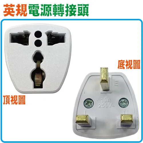 英規電源 揉捏按摩披肩 頸椎按摩器肩部肩部頸部按摩儀器 歷史價格詳細信息