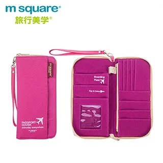 m square 斜跨護照包-迷彩款 歷史價格詳細信息