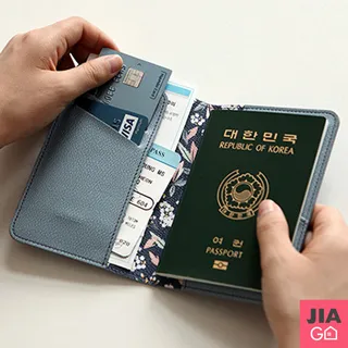 JIAGO 仿皮革北歐風隔熱餐墊 歷史價格詳細信息