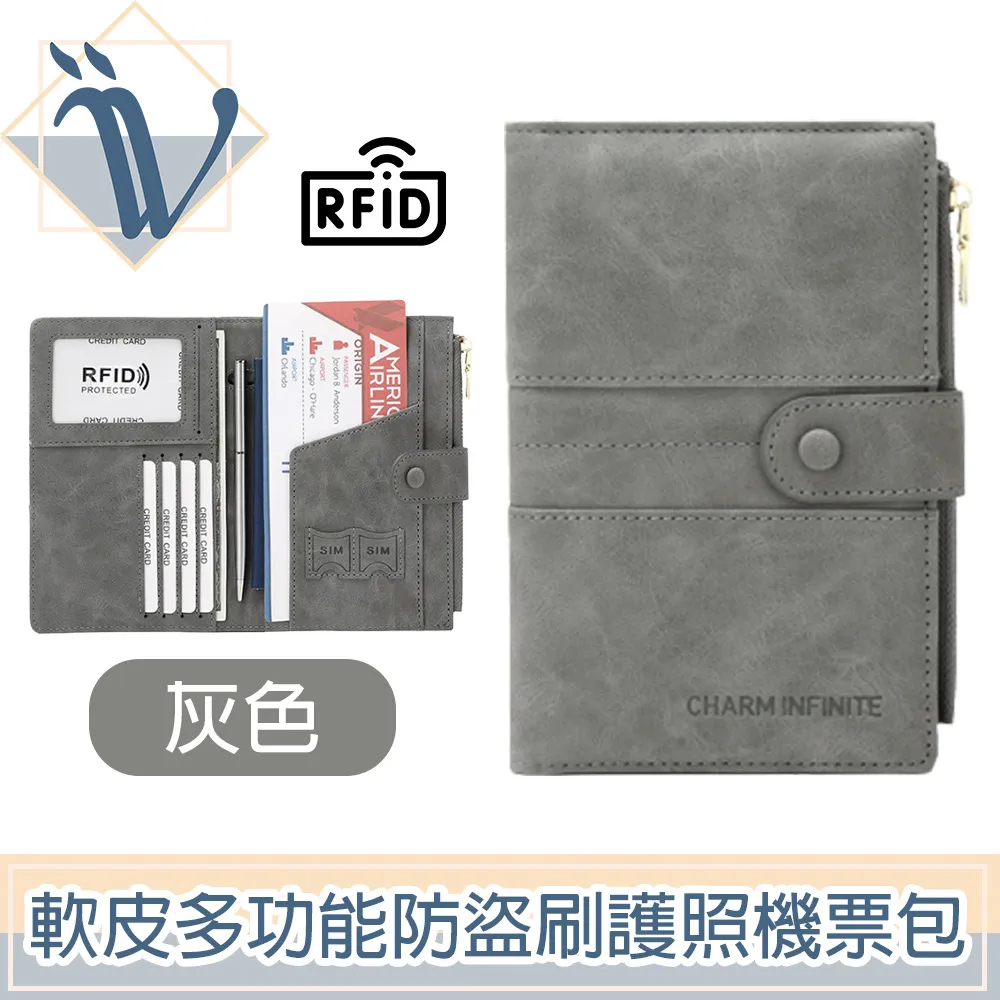 Viita 多功能萬用防滑耐重360º旋轉嬰兒推車掛勾 5入組 歷史價格詳細信息