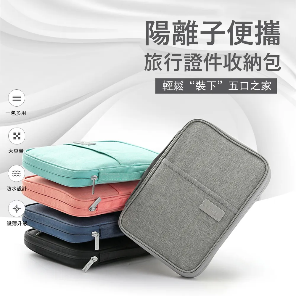 【kihome】輕量鋁合金收納櫃[四門2尺] 歷史價格詳細信息