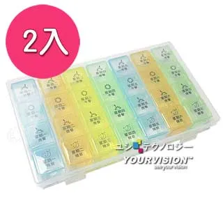 28格收納盒 美甲飾品收納盒°×菲玩美甲°╭☆鉚釘收納鑽盒 髪飾耳環收納 拼豆串珠盒 手機貼鑽收納盒 藥盒五金零件收納 歷史價格詳細信息