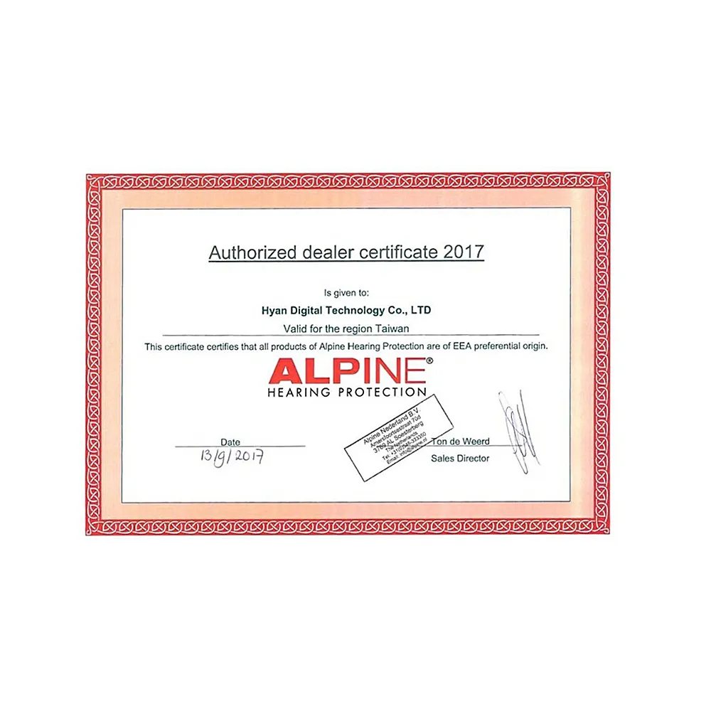 膠囊耳塞 睡眠耳塞 德國材質 防干擾 睡眠隔絕專用 歷史價格詳細信息