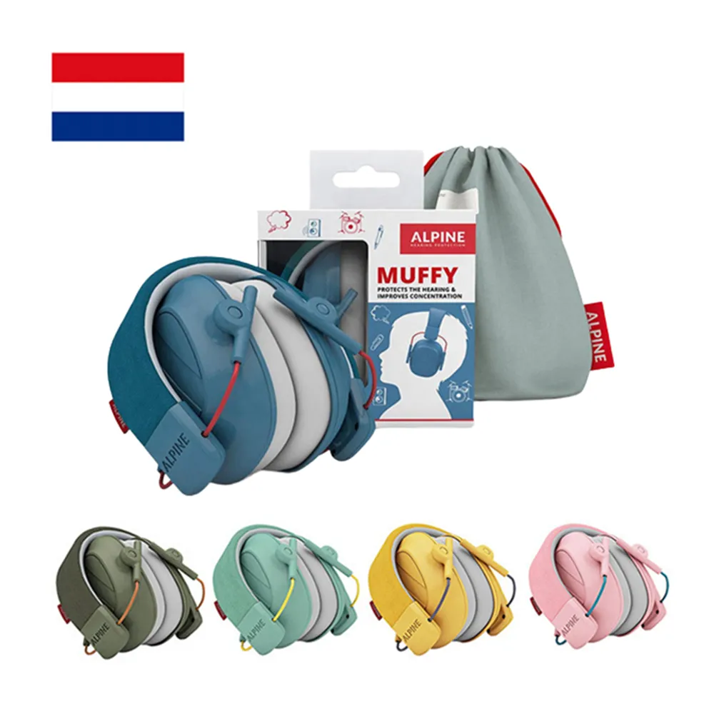 ALPINE MUFFY BABY 嬰幼兒 隔音耳罩 荷蘭進口 20817 歷史價格詳細信息