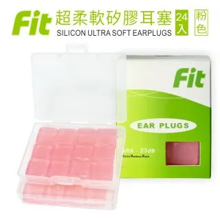 【FIT】矽膠耳塞 超柔軟可塑型 防噪音 游泳 飛行 適用(24入) 歷史價格詳細信息