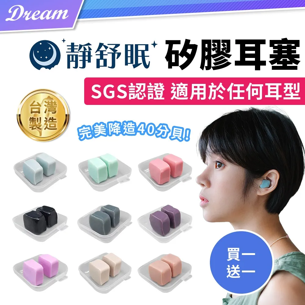 【買一送一2入組】IDEA門掛架三層置物架 可組合成6層 歷史價格詳細信息