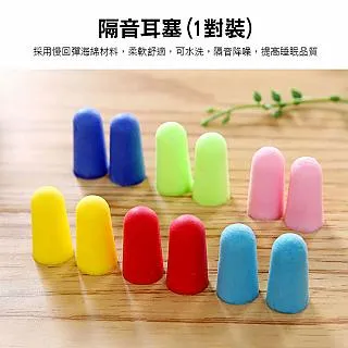 PS MALL靜電微型乾洗刷 神奇的雙面靜電乾洗刷 乾洗刷 毛料清理刷 2入 歷史價格詳細信息