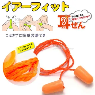 【超值3入】Kiret 檔門板 門縫塞 兒童 老人 安全門夾 歷史價格詳細信息