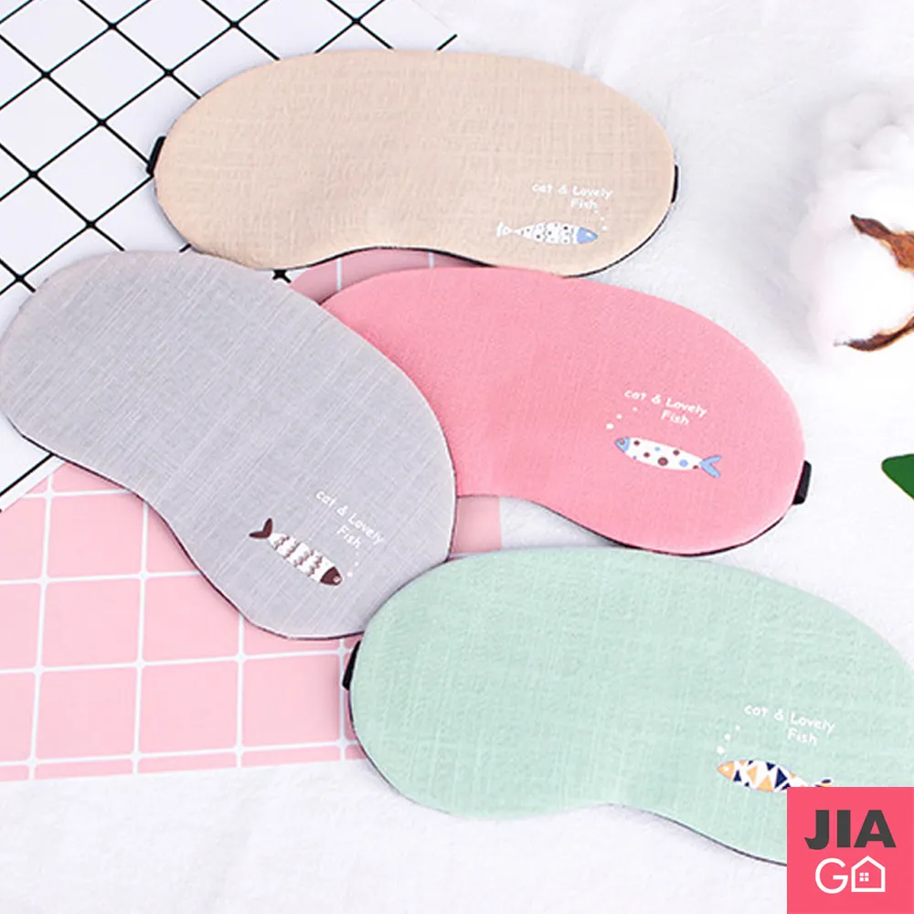 冷熱敷卡通眼罩 可愛眼罩 兒童眼罩 睡眠眼罩 兒童禮物 隨機出貨不挑款HB11 歷史價格詳細信息