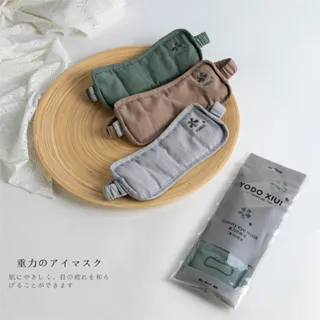 日本反重力乳膠內衣3.0升級版無痕寬肩帶運動無鋼圈蕾絲內衣女士 歷史價格詳細信息