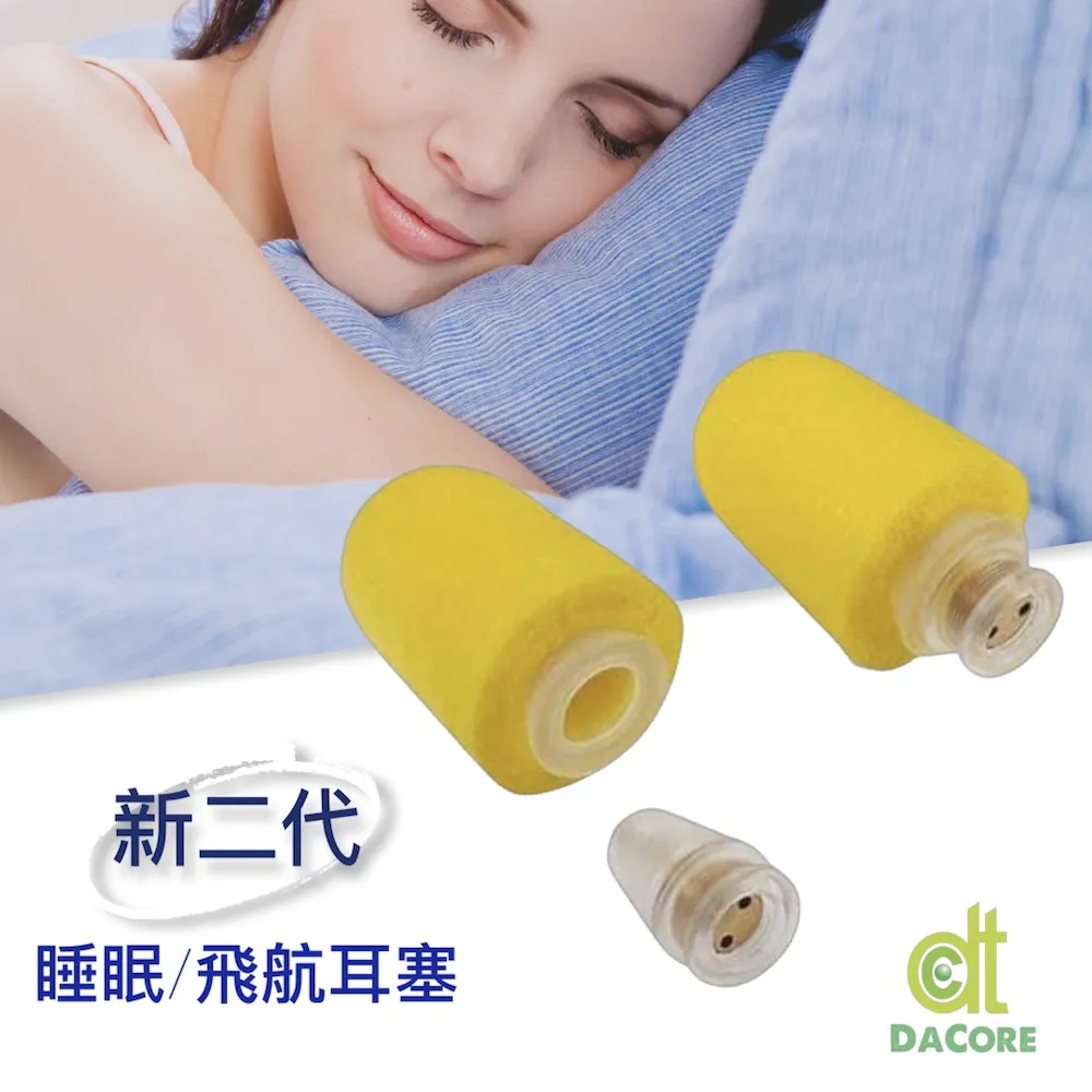 睡眠新常識：忍不住要告訴你的最新睡眠改善法，史丹佛教授教你科學新機制！ 歷史價格詳細信息