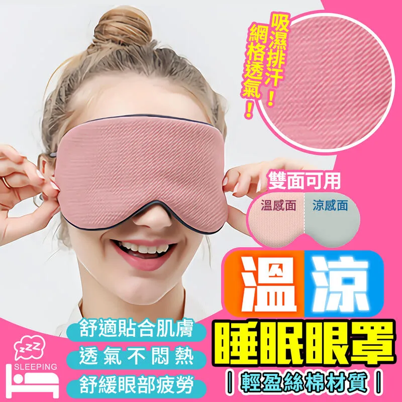 【湊團購 大款留言板2入】 壓克力留言板 透明留言板 塗鴉板 壓克力板 壓克力記事板 寫字板 歷史價格詳細信息