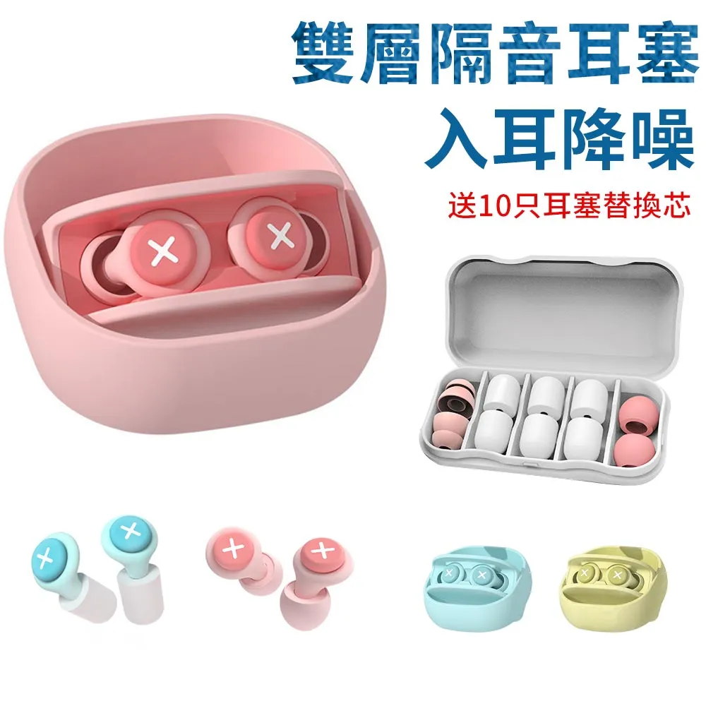 【JILEAN】無印風 超聲波香氛機 加濕器 香薰機 小型水養機 白色暖光 400ML 歷史價格詳細信息