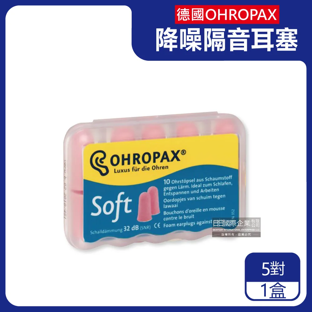 【悠然】安卓大屏USB線導航4p6P針插頭快充數據線行車記錄儀胎壓連接線隨身碟轉接頭 歷史價格詳細信息