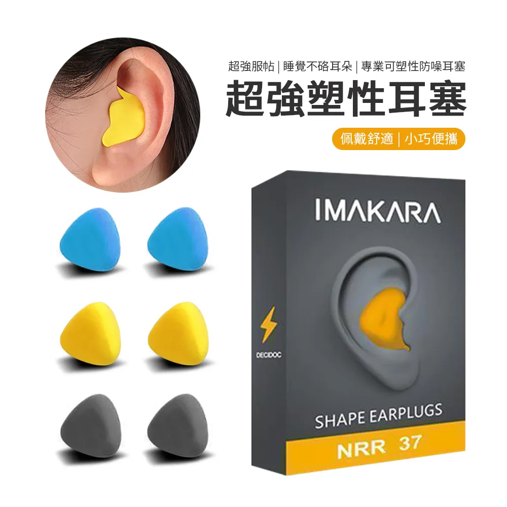 JDTECH 1080°旋轉過濾防濺水龍頭起泡器 附4個濾芯 歷史價格詳細信息