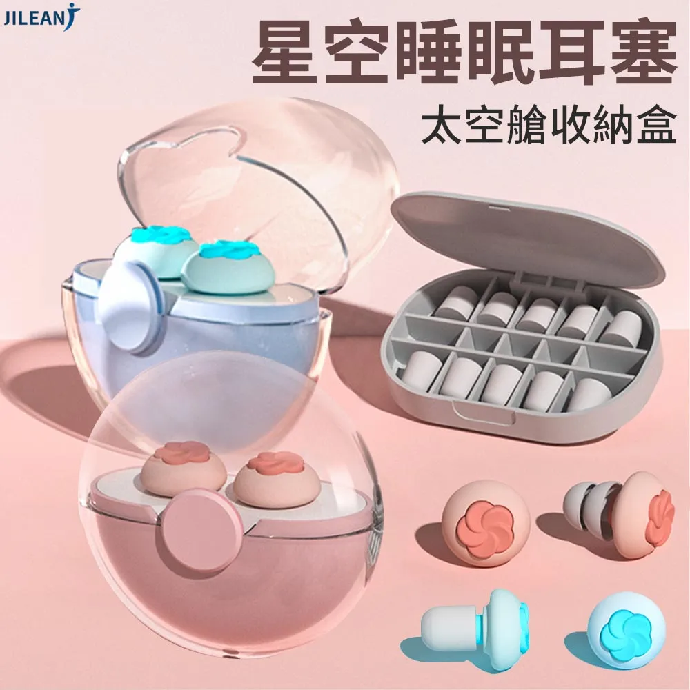 【JILEAN】無印風 超聲波香氛機 加濕器 香薰機 小型水養機 白色暖光 400ML 歷史價格詳細信息