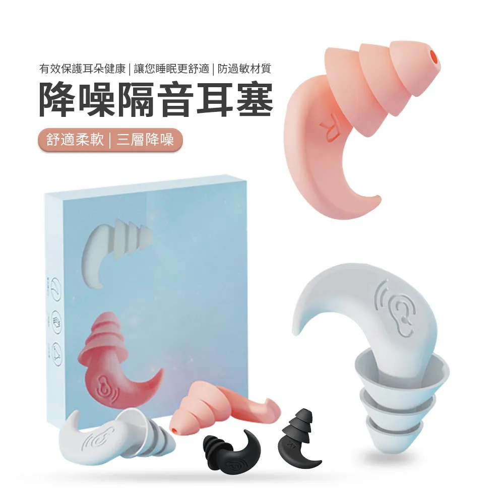 JDTECH 1080°旋轉過濾防濺水龍頭起泡器 附4個濾芯 歷史價格詳細信息