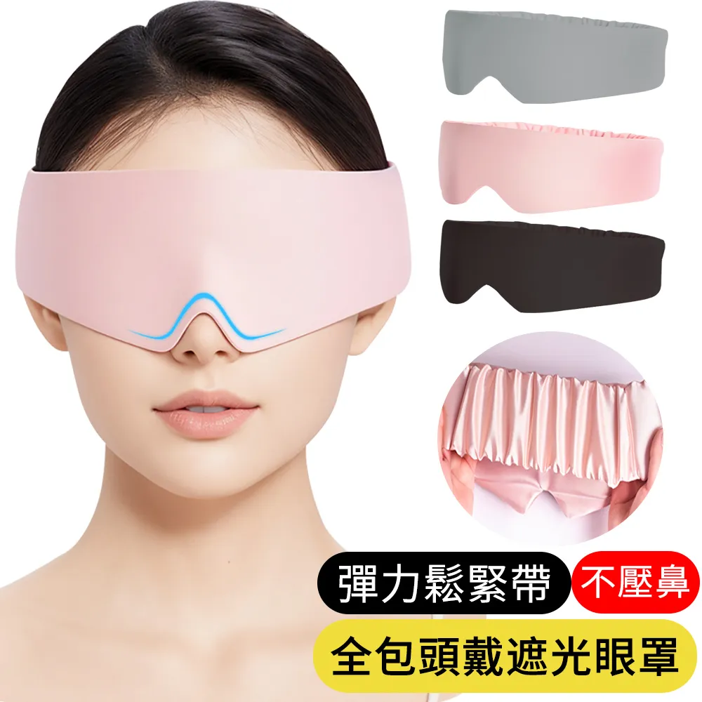 【AOAO】舒適睡眠護腰枕 減壓腰靠 椅背靠墊 孕婦腰枕 歷史價格詳細信息