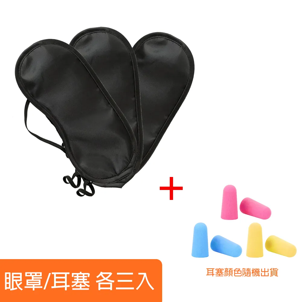 樂居家 輕奢雙向滾筒除毛刷 免撕免換多功能靜電吸附黏毛刷 歷史價格詳細信息