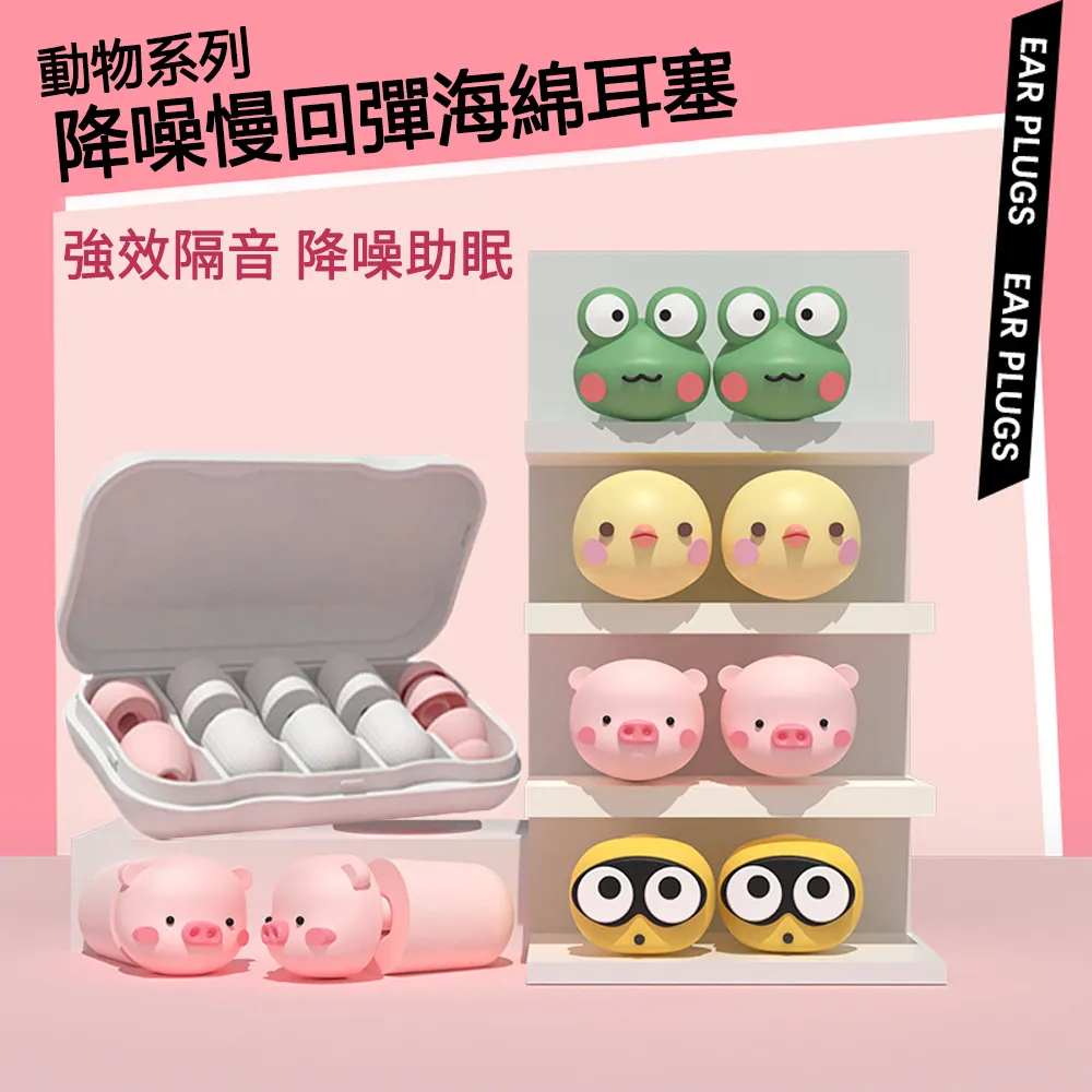 2對裝防走光硅膠提拉上托胸貼隱形婚紗吊帶用乳貼防漏點胸貼女士 歷史價格詳細信息