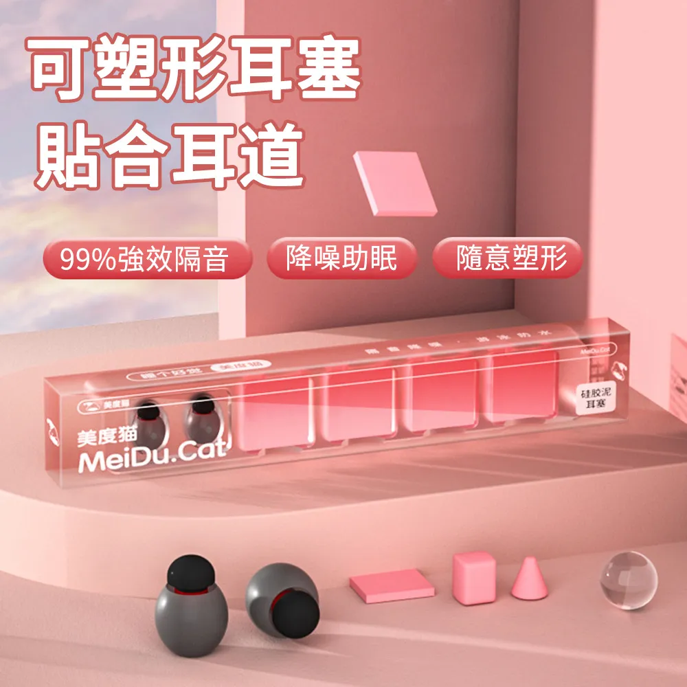 【MUAN】可折疊收納腳底按摩足浴桶 帶蓋帶支架泡腳桶(足浴盆 泡腳盆 泡腳機) 歷史價格詳細信息