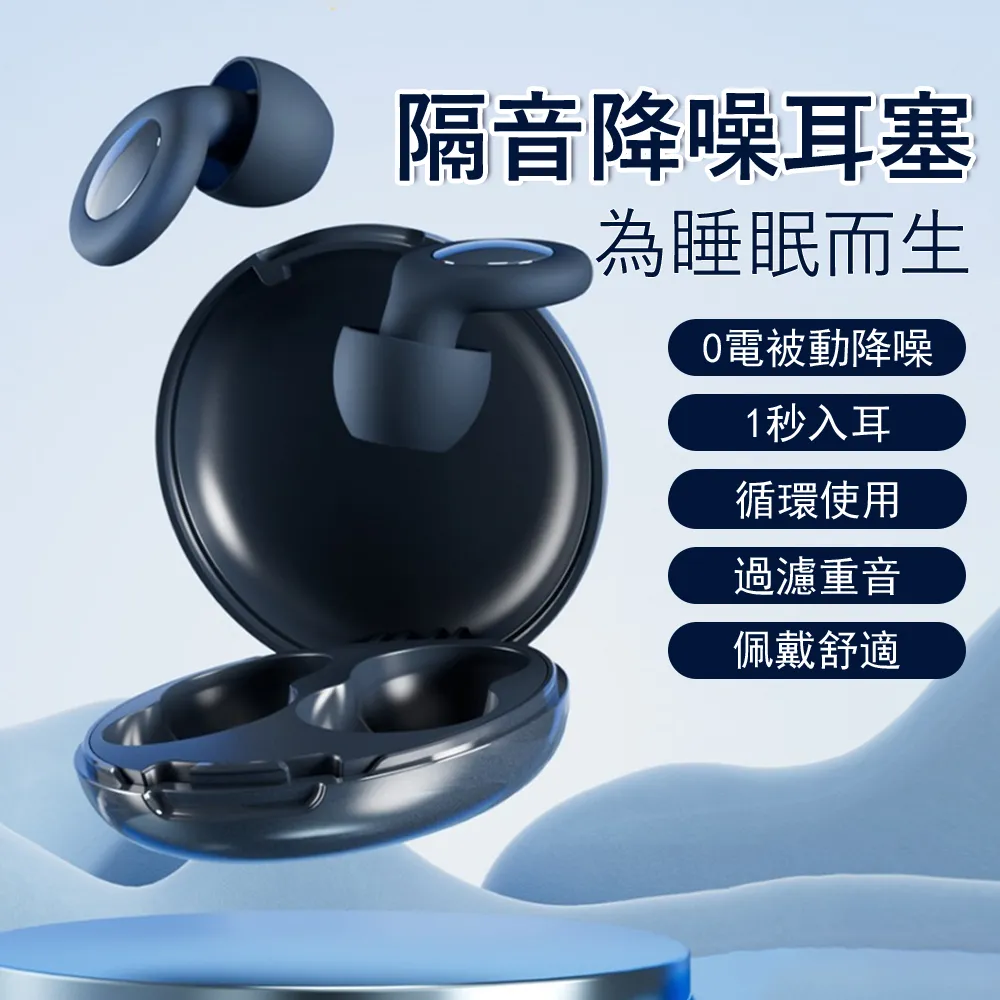 學生宿舍防摔護欄床上床邊圍欄加高擋板上鋪通 安全防墜落床護欄 歷史價格詳細信息