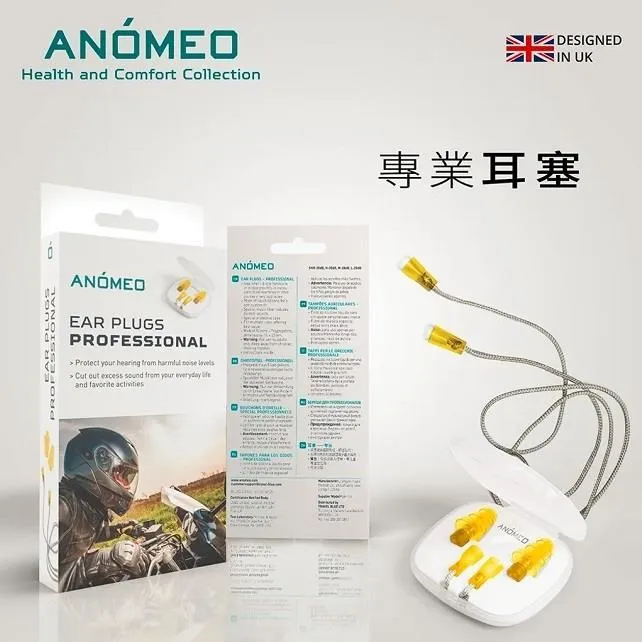 【AN&Oacute;MEO】半圓柱頸托枕(高密度記憶棉) 歷史價格詳細信息