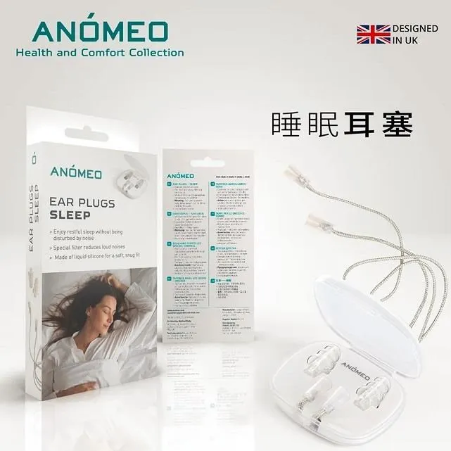 【AN&Oacute;MEO】半圓柱頸托枕(高密度記憶棉) 歷史價格詳細信息